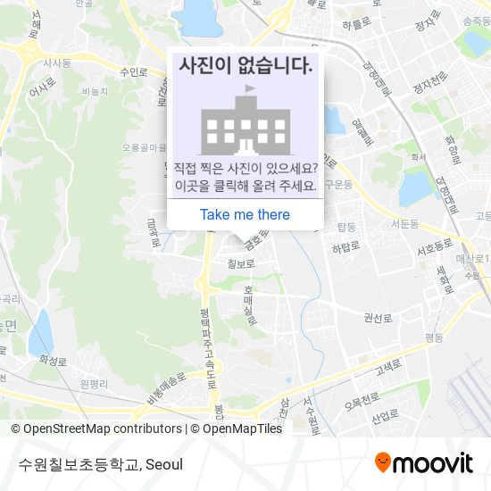 수원칠보초등학교 map