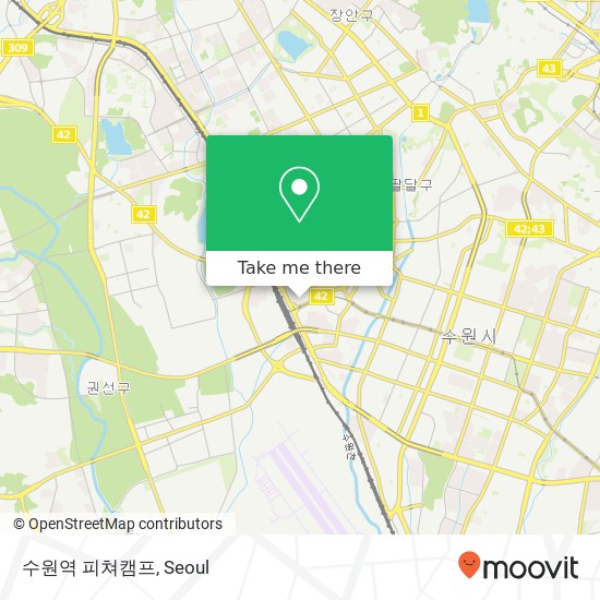 수원역 피쳐캠프 map