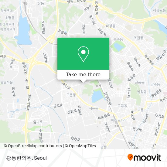 광동한의원 map