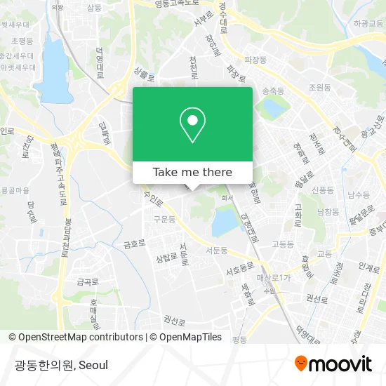 광동한의원 map