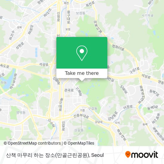 산책 마무리 하는 장소(만골근린공원) map
