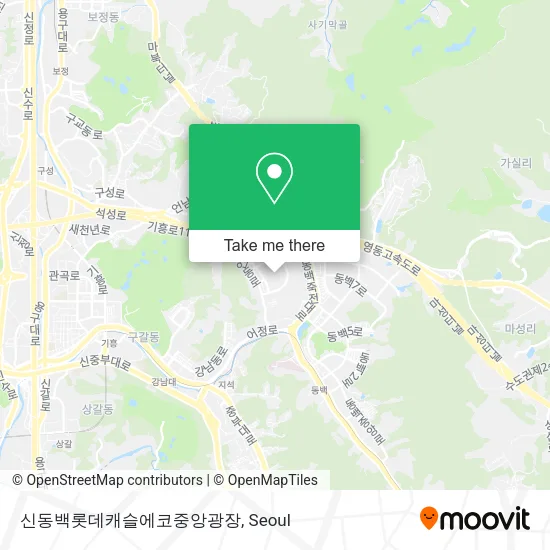 신동백롯데캐슬에코중앙광장 map