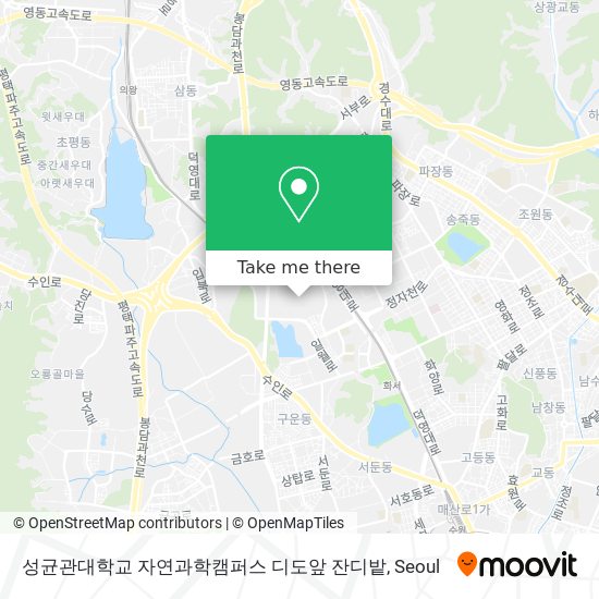 성균관대학교 자연과학캠퍼스 디도앞 잔디밭 map