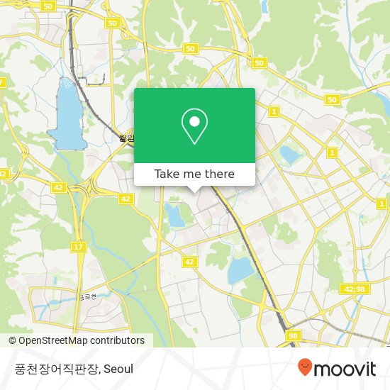 풍천장어직판장 map