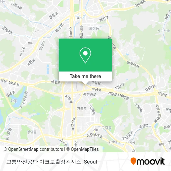 교통안전공단 아크로출장검사소 map