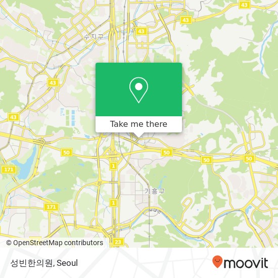 성빈한의원 map