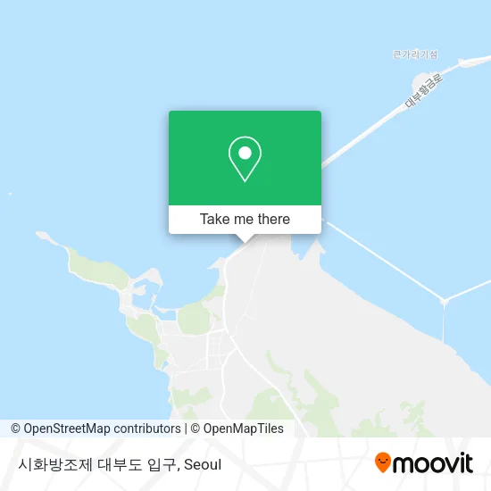 시화방조제 대부도 입구 map