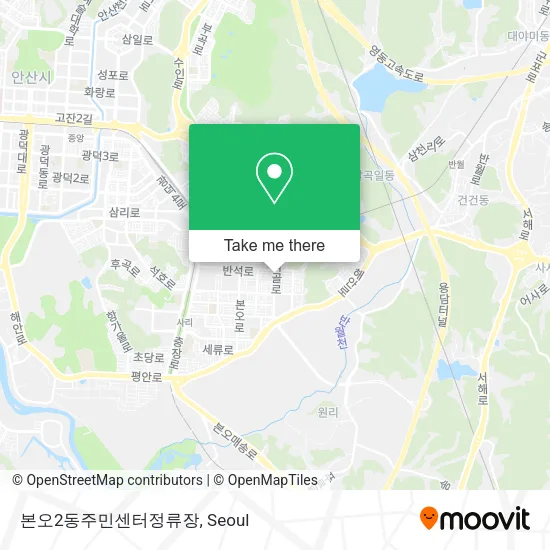 본오2동주민센터정류장 map