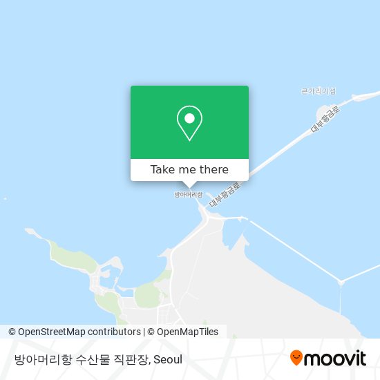 방아머리항 수산물 직판장 map