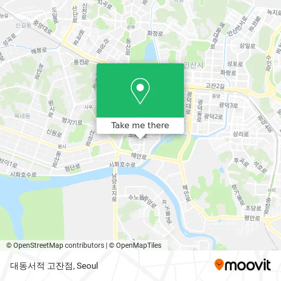 대동서적 고잔점 map