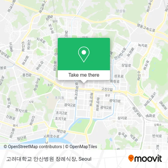 고려대학교 안산병원 장례식장 map