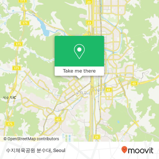 수지체육공원 분수대 map
