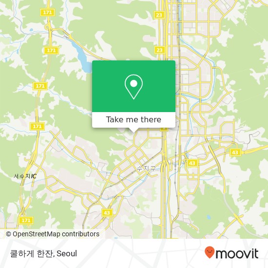 쿨하게 한잔 map