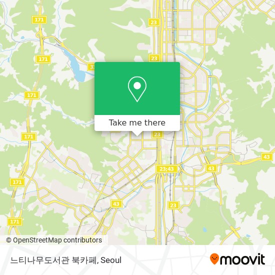 느티나무도서관 북카페 map