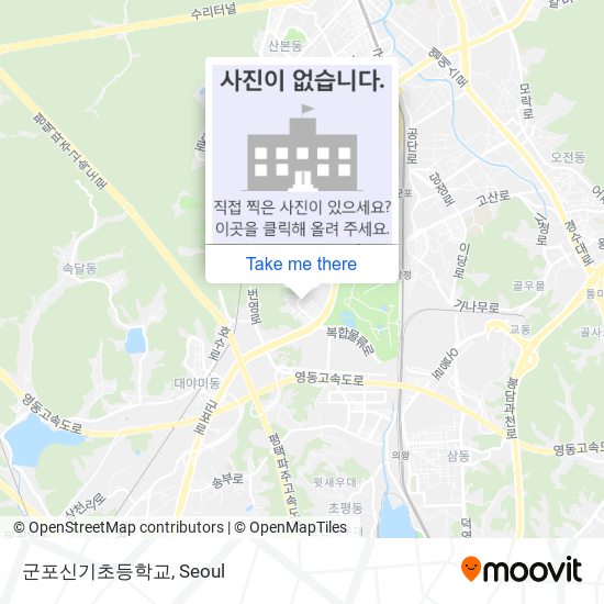 군포신기초등학교 map