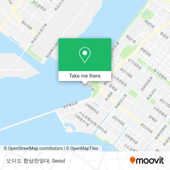 오이도 함상전망대 map