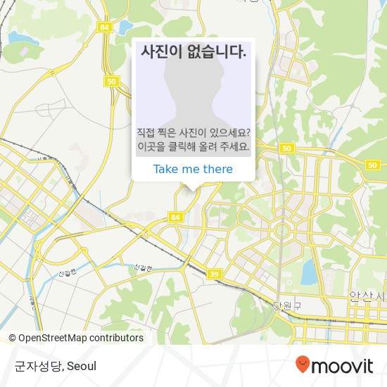 군자성당 map