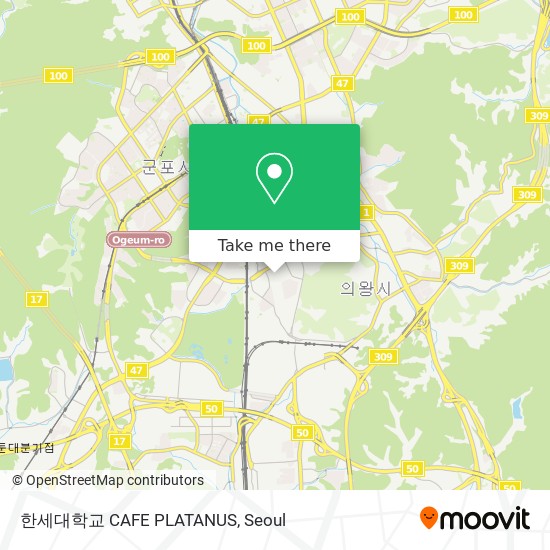 한세대학교 CAFE PLATANUS map