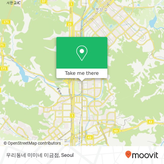 우리동네 미미네 미금점 map