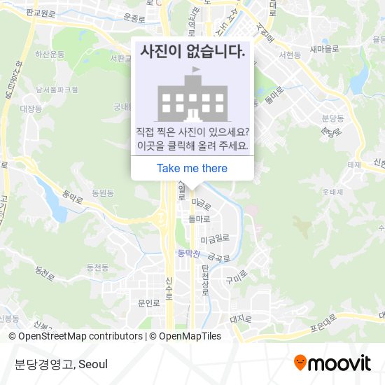 분당경영고 map