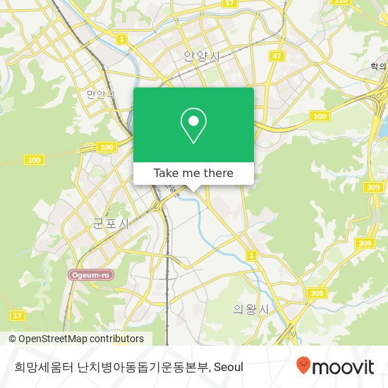 희망세움터 난치병아동돕기운동본부 map