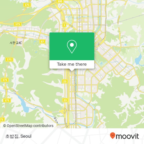 초밥집 map