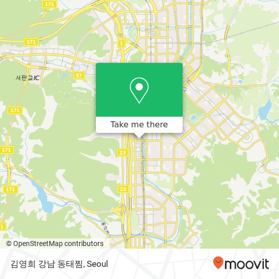 김영희 강남 동태찜 map