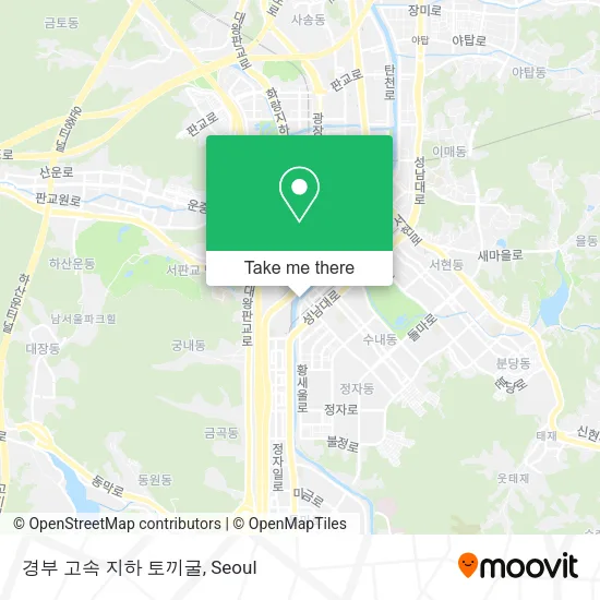경부 고속 지하 토끼굴 map
