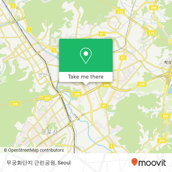 무궁화단지 근린공원 map