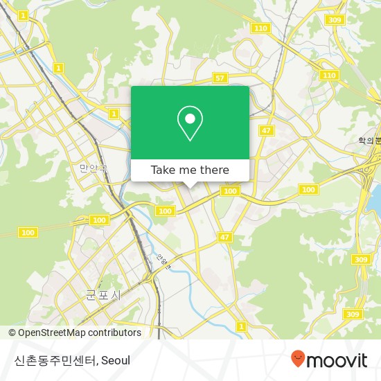 신촌동주민센터 map