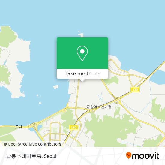 남동소래아트홀 map