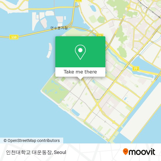 인천대학교 대운동장 map