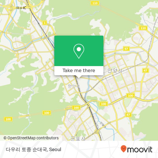 다우리 토종 순대국 map