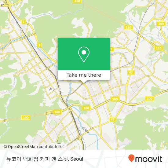 뉴코아 백화점 커피 앤 스윗 map