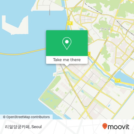 리얼양궁카페 map