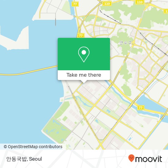 안동국밥 map