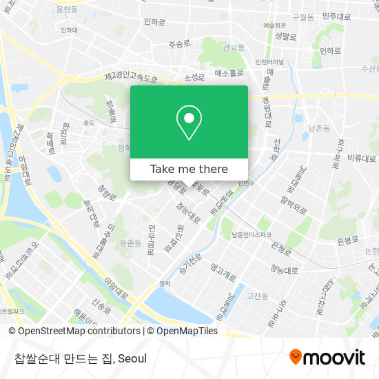 찹쌀순대만드는집