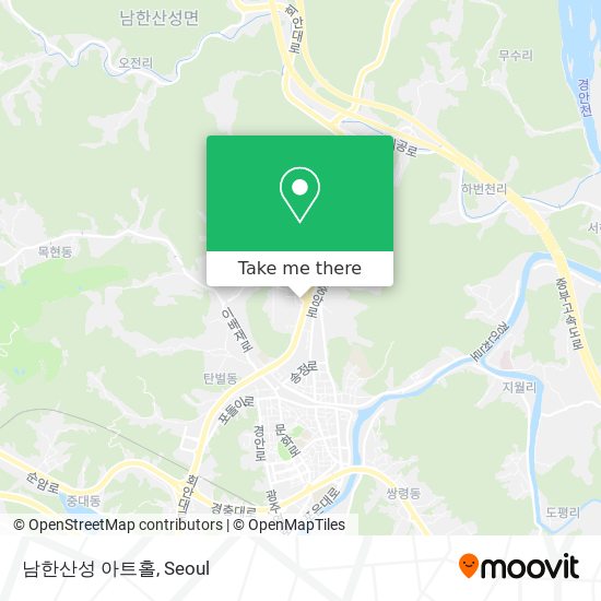 남한산성 아트홀