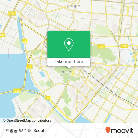 포망공 약수터 map