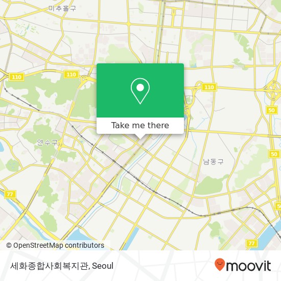 세화종합사회복지관 map