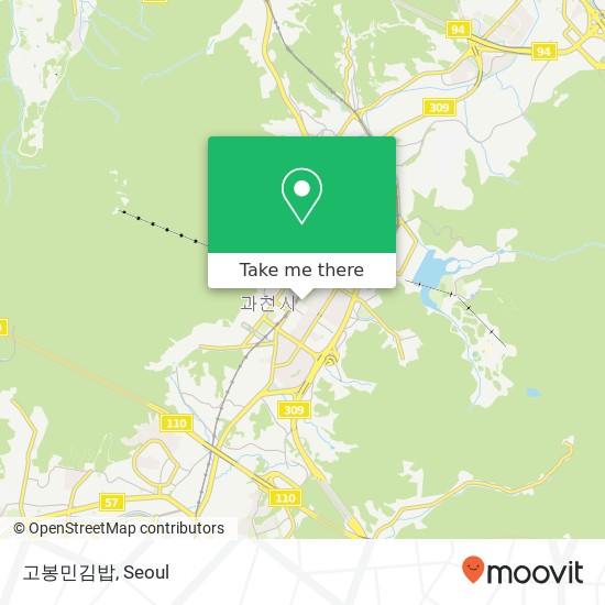 고봉민김밥 map