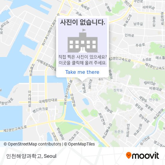 인천해양과학고 map