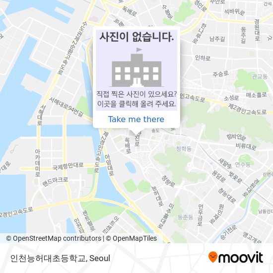 인천능허대초등학교 map