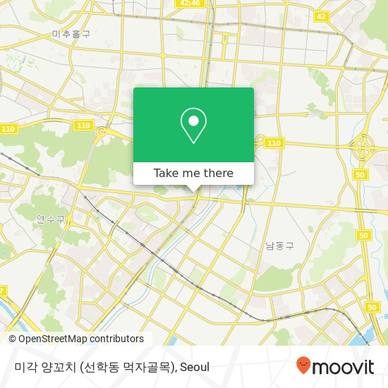 미각 양꼬치 (선학동 먹자골목) map