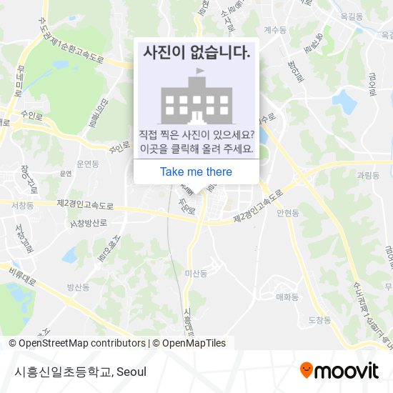 시흥신일초등학교 map