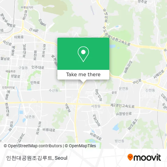 인천대공원조깅루트 map