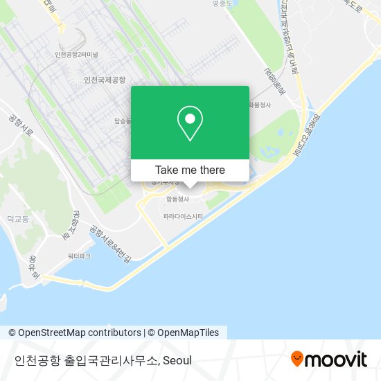 인천공항 출입국관리사무소 map