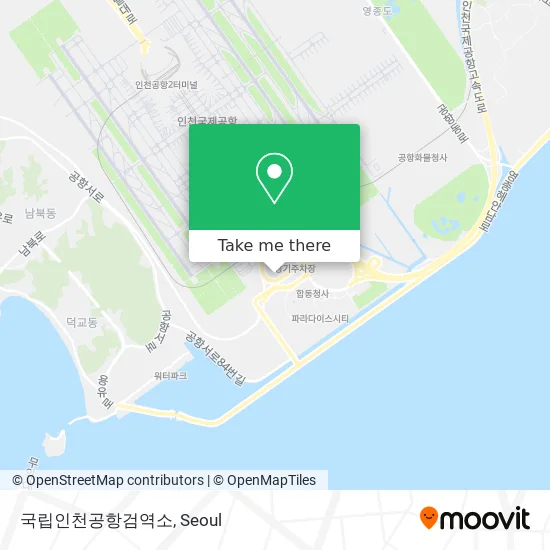 국립인천공항검역소 map