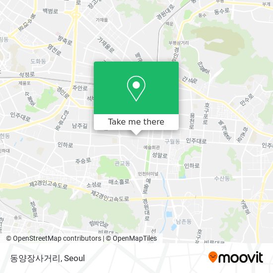 동양장사거리 map