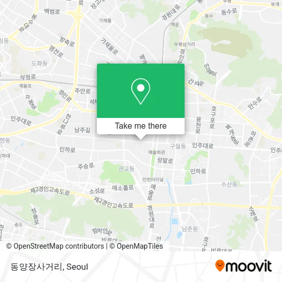 동양장사거리 map